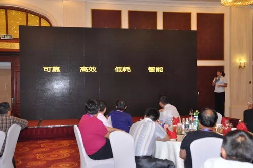 金秋送爽 鄭宇重工ytr300dmax旋挖鉆機(jī)大連推介會(huì)隆重召開(kāi)
