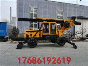 15米輪式旋挖鉆機(jī)大口徑
